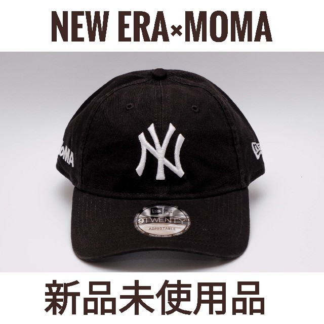 【新品未使用】MoMA限定 NEWERA ニューエラ NYヤンキースキャップ