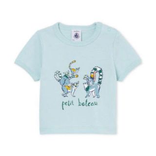 プチバトー(PETIT BATEAU)の☆SALE☆36m プチバトー プリント半袖Ｔシャツ(Tシャツ/カットソー)