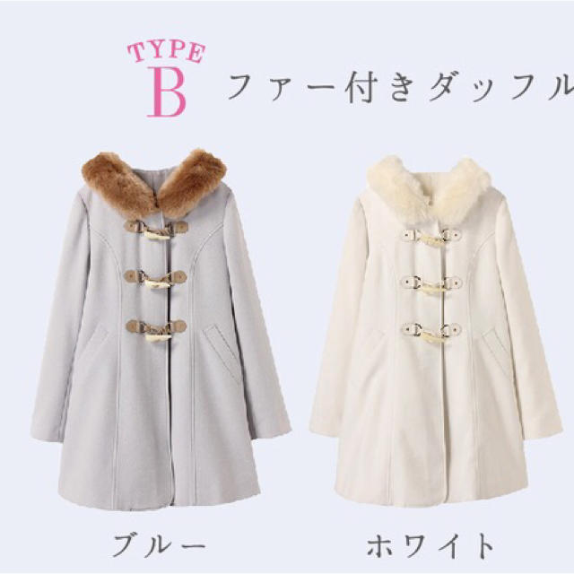セシルマクビー♡ダッフルコート♡-