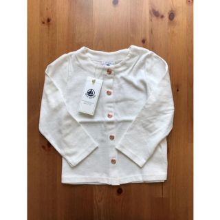 プチバトー(PETIT BATEAU)の杏様専用♡24m プチバトー コットンリネンカーディガン(カーディガン/ボレロ)