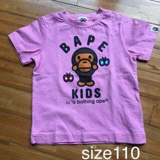 bape　kids 100　新品　未使用　ノースリーブ