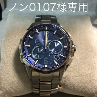 カシオ(CASIO)のCASIO オシアナス　ocw-t2000★ノン0107様専用(腕時計(アナログ))