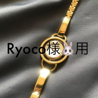 スタージュエリー(STAR JEWELRY)のSTAR JEWELRY 腕時計/ブレスレット(腕時計)