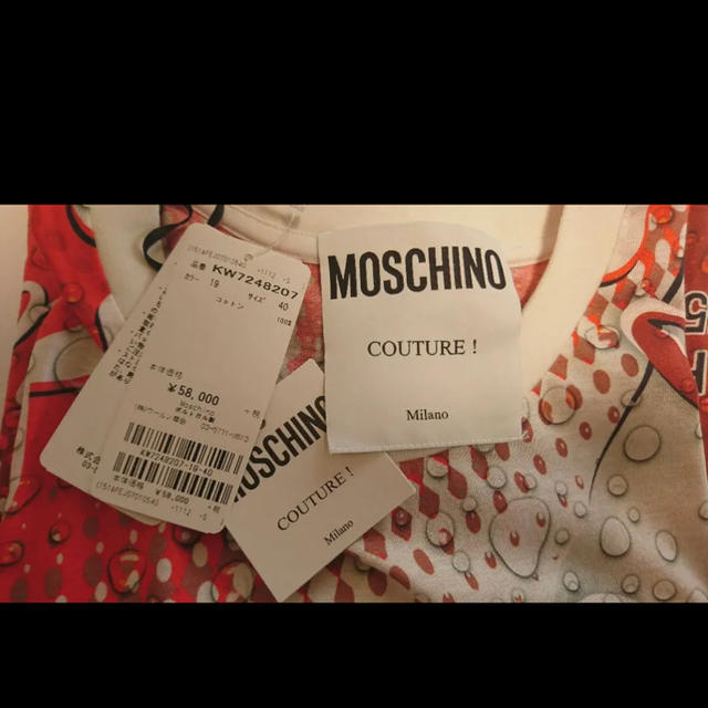 MOSCHINO(モスキーノ)の定価6万円↑モスキーノ☆コカコーラ　Tシャツ☆MOSCHINO レディースのトップス(Tシャツ(半袖/袖なし))の商品写真