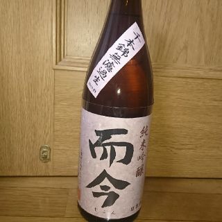 クラブヴィンテージコンフォート(CLUB VINTAGE COMFORT)の◆而今純米吟醸　千本錦 無濾過生 1800ml(日本酒)