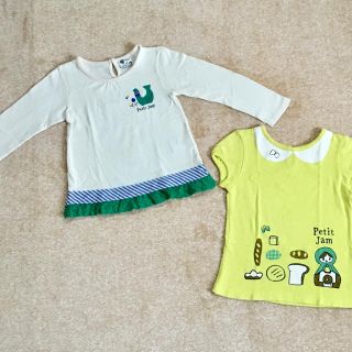 プチジャム(Petit jam)のプチジャム☆半袖&長袖Ｔシャツ 2点セット 100cm(Tシャツ/カットソー)