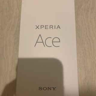 エクスペリア(Xperia)のSONY ソニー　Xperia ace ブラック(スマートフォン本体)