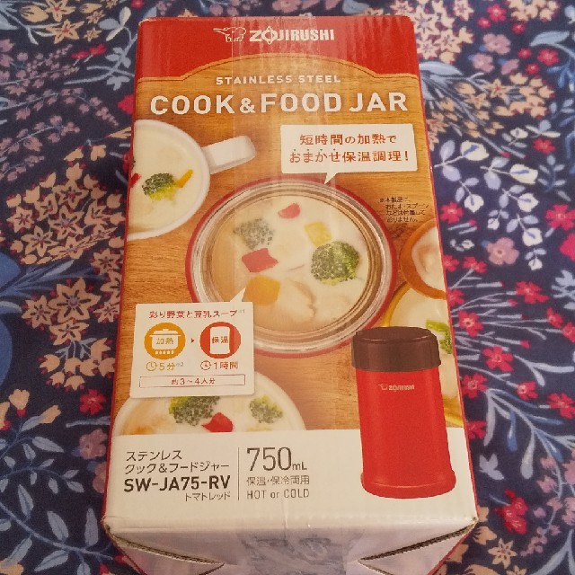 象印(ゾウジルシ)の○専用○ ステンレス クック&フードジャー インテリア/住まい/日用品のキッチン/食器(調理道具/製菓道具)の商品写真