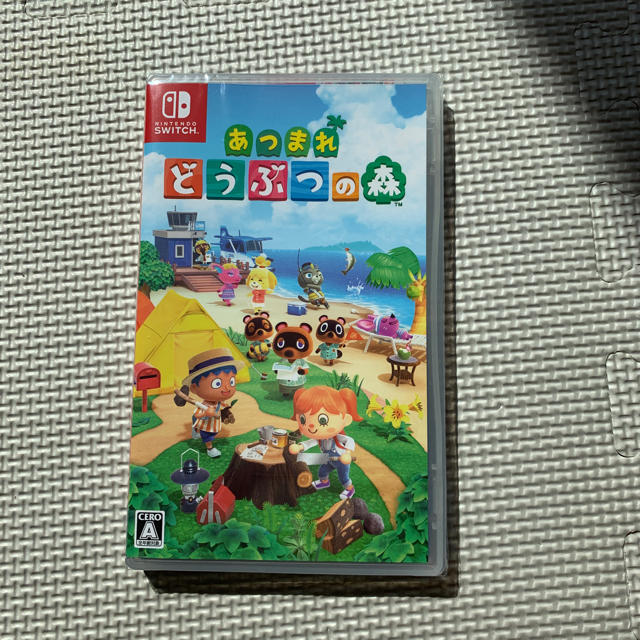 新品　あつまれ どうぶつの森 Switch