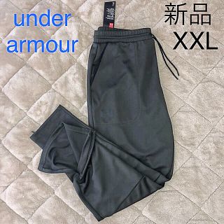 アンダーアーマー(UNDER ARMOUR)の新品　アンダーアーマー　パンツ　ジャージ　メンズ　XXL 定価7700円(その他)