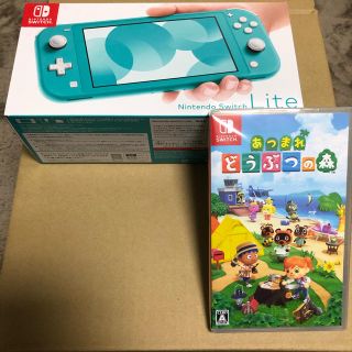 ニンテンドースイッチ(Nintendo Switch)の任天堂　switch LIte ターコイズ　あつまれどうぶつの森　新品未開封(携帯用ゲーム機本体)