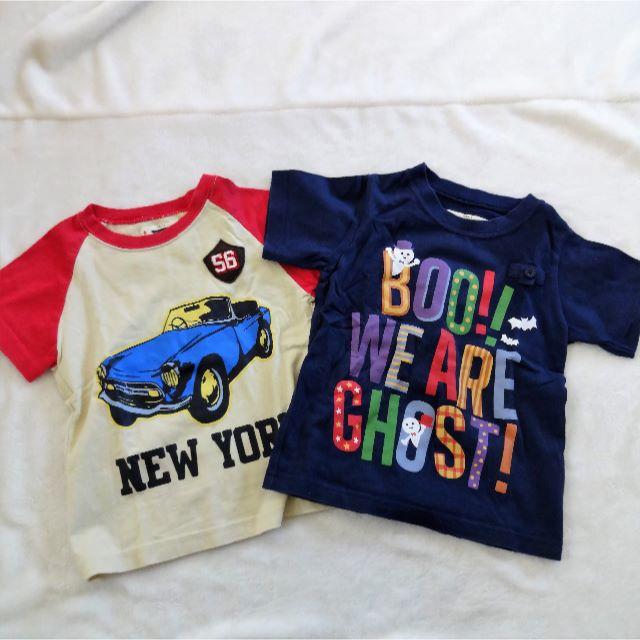 ベルメゾン(ベルメゾン)の子供　ベルメゾン　Ｔシャツ　２セット（車・英字） キッズ/ベビー/マタニティのキッズ服男の子用(90cm~)(Tシャツ/カットソー)の商品写真