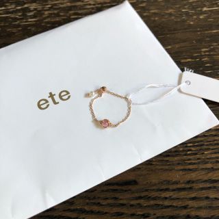 エテ(ete)のete❤︎エテ❤︎ピンキーリング❤︎K10PG❤︎新品未使用❤︎お買い得(リング(指輪))