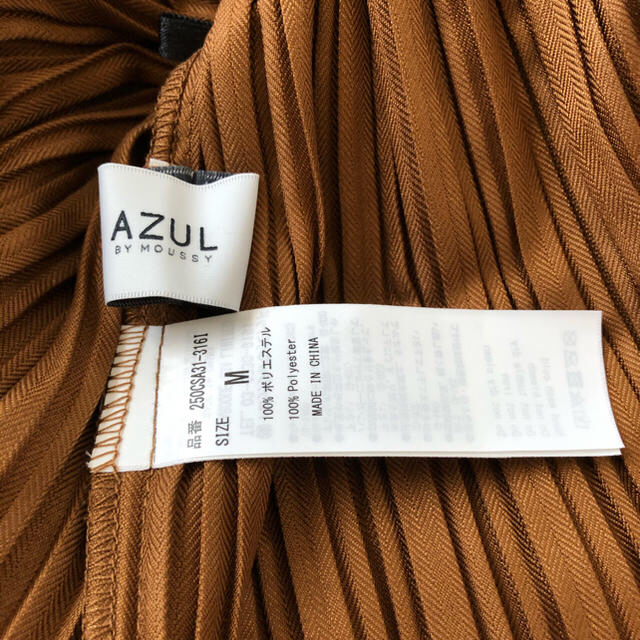 AZUL by moussy(アズールバイマウジー)のAZUL ロングスカート レディースのスカート(ロングスカート)の商品写真