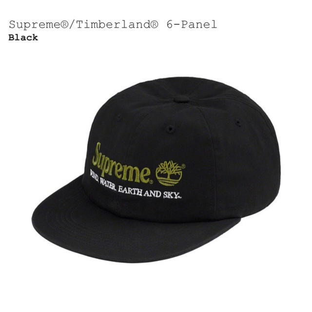 質重視 新品 正規品 Supreme Timberland Cap Black