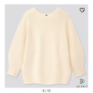 ユニクロ(UNIQLO)のUNIQLO コットンバルーンスリーブセーター（7分袖）(ニット/セーター)