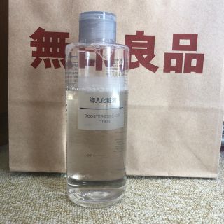 ムジルシリョウヒン(MUJI (無印良品))の無印　導入液　導入化粧水　ブースター(ブースター/導入液)