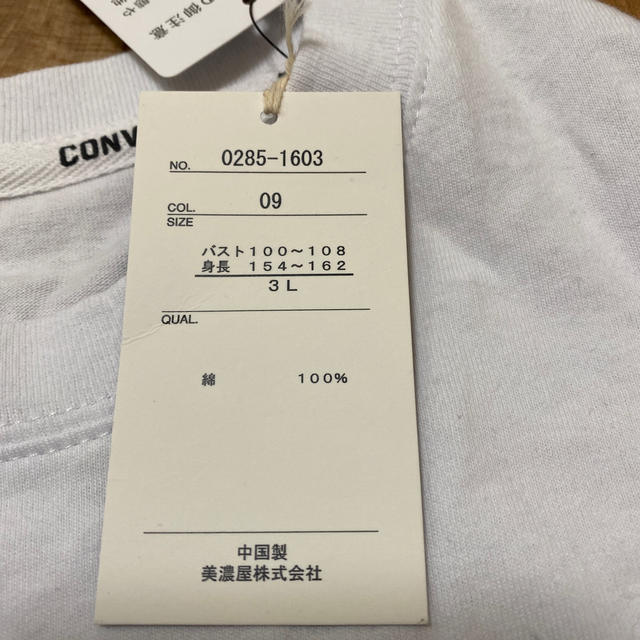 CONVERSE(コンバース)のCONVERSE  Tシャツ  3Lサイズ レディースのトップス(Tシャツ(半袖/袖なし))の商品写真