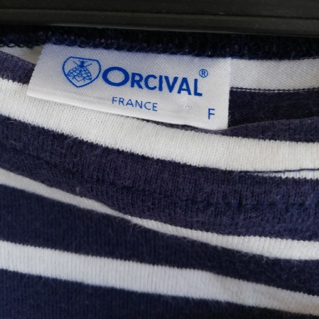 ORCIVAL(オーシバル)のORCIVAL　ボーダーワンピース レディースのワンピース(ロングワンピース/マキシワンピース)の商品写真