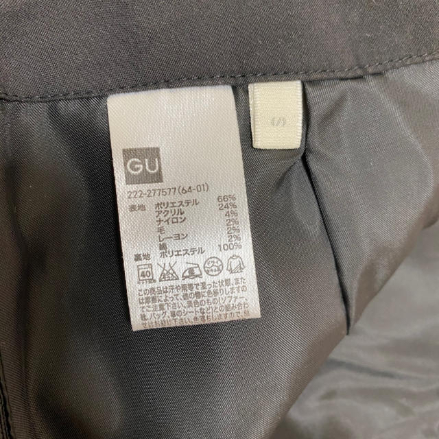 GU(ジーユー)のGU♡きれいめミニスカ レディースのスカート(ミニスカート)の商品写真