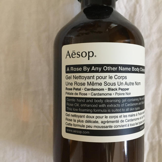 Aesop(イソップ)のAesopイソップ 新品ダマスカンボディークレンザー　buly コスメ/美容のボディケア(ボディソープ/石鹸)の商品写真