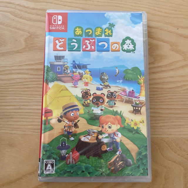 あつまれ どうぶつの森 Switch ソフト