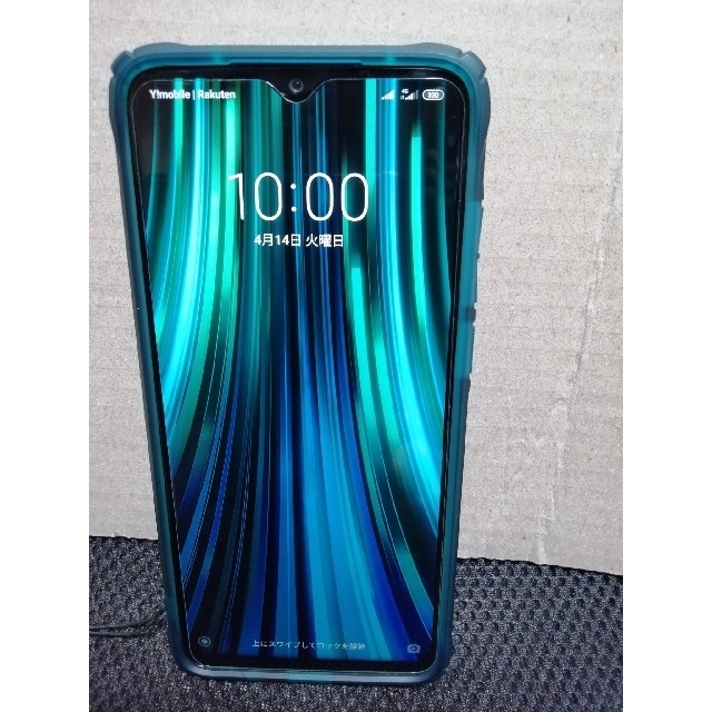 Xiaomi Redmi note 8pro美品 楽天 UN-LIMIT使用可 【送料無料 ...