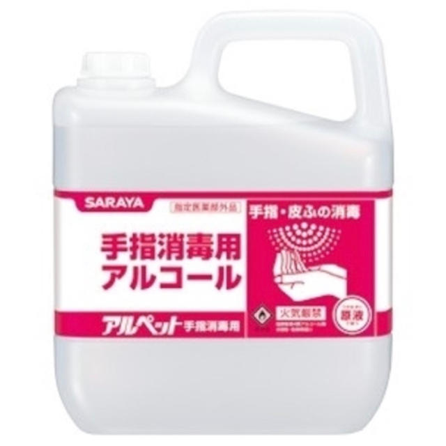 SARAYA(サラヤ)のサラヤ　手指消毒用アルコール　1L インテリア/住まい/日用品のキッチン/食器(アルコールグッズ)の商品写真