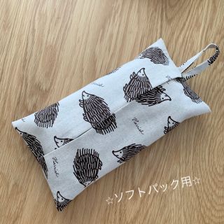 リサラーソン(Lisa Larson)のソフトパック用ティッシュカバー*handmade*(ティッシュボックス)