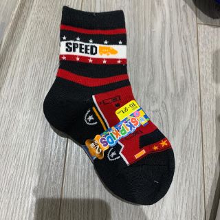 スキップランド(Skip Land)の靴下　2足セット　15-21cm(靴下/タイツ)