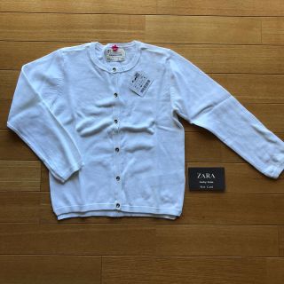 ザラキッズ(ZARA KIDS)の【新品】zara kids カーディガン　122cm(カーディガン)