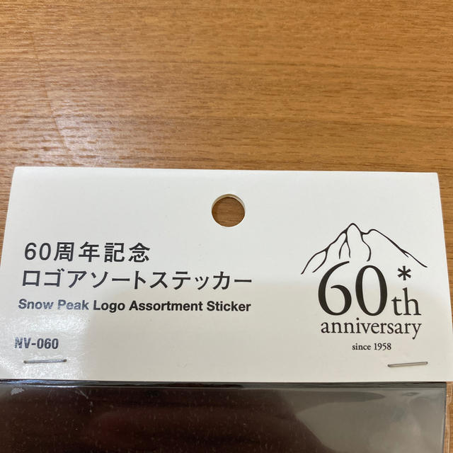 Snow Peak - スノーピーク Snow peak 60th 記念 ロゴアソート ...