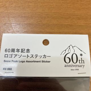 スノーピーク(Snow Peak)のスノーピーク　Snow peak 60th 記念　ロゴアソート　ステッカー　　　(その他)