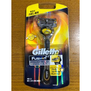 ピーアンドジー(P&G)のGillette Fusion PROSHIELD(カミソリ)