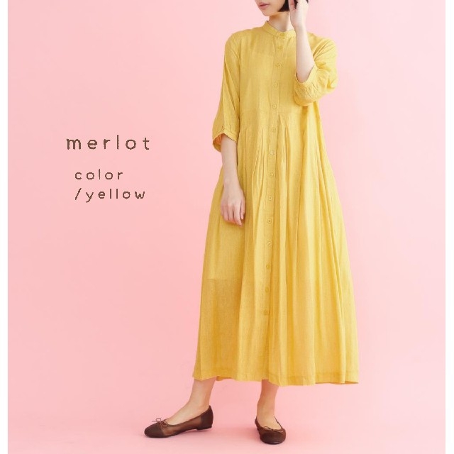 merlot(メルロー)の新品＊メルロー リネン混シャツワンピース イエロー レディースのワンピース(ロングワンピース/マキシワンピース)の商品写真