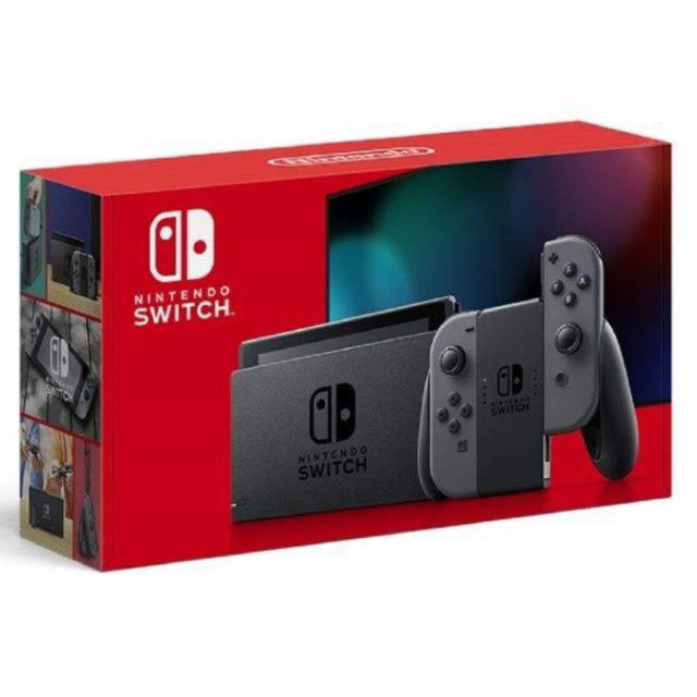 Nintendo Switch グレー 本体 ニンテンドー スイッチ