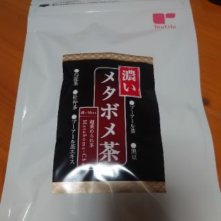 ティーライフ(Tea Life)のティーライフ濃いメタボメ茶🍵(健康茶)