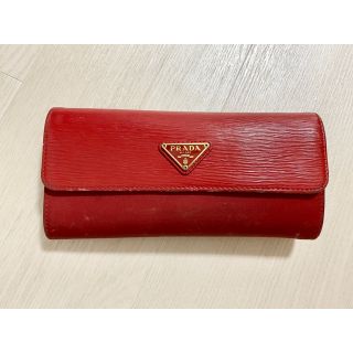 プラダ(PRADA)のPRADA プラダ 長財布(財布)
