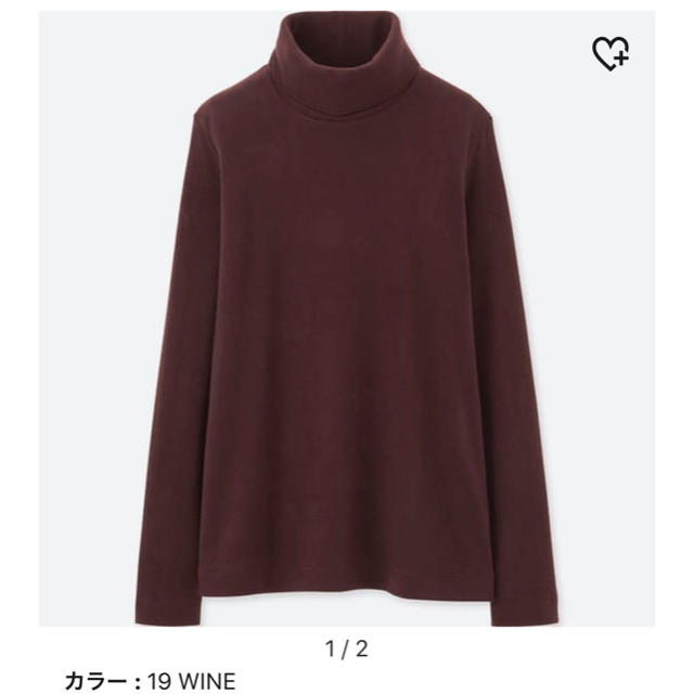 UNIQLO(ユニクロ)のユニクロ　ヒートテック　フリース　ロンT レディースのトップス(カットソー(長袖/七分))の商品写真