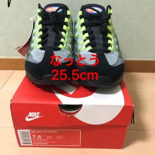 ナイキ(NIKE)の【25.5cm】NIKE AIR MAX 95 WOVEN(スニーカー)