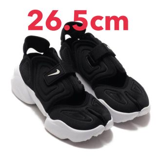 ナイキ(NIKE)のNike aqua rift アクアリフト  black/white 26.5(スニーカー)