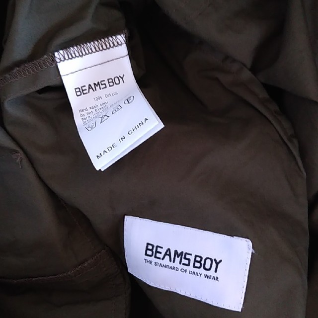 BEAMS BOY(ビームスボーイ)のBEAMS BOY　カーゴスカート レディースのスカート(ひざ丈スカート)の商品写真