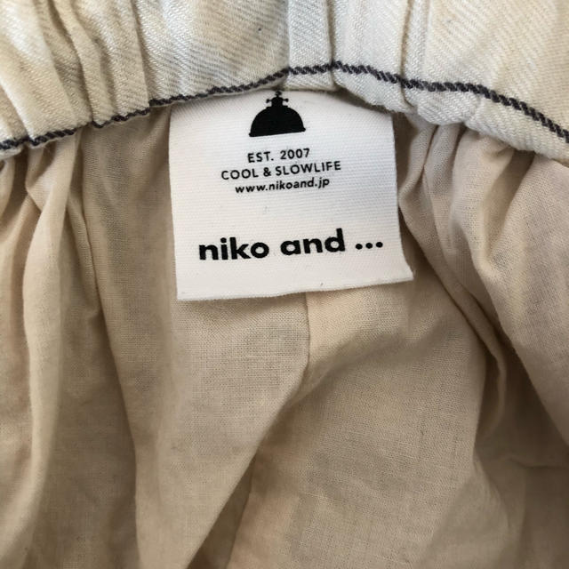 niko and...(ニコアンド)の【美品】niko and  ワイドパンツ　フレアパンツ レディースのパンツ(カジュアルパンツ)の商品写真