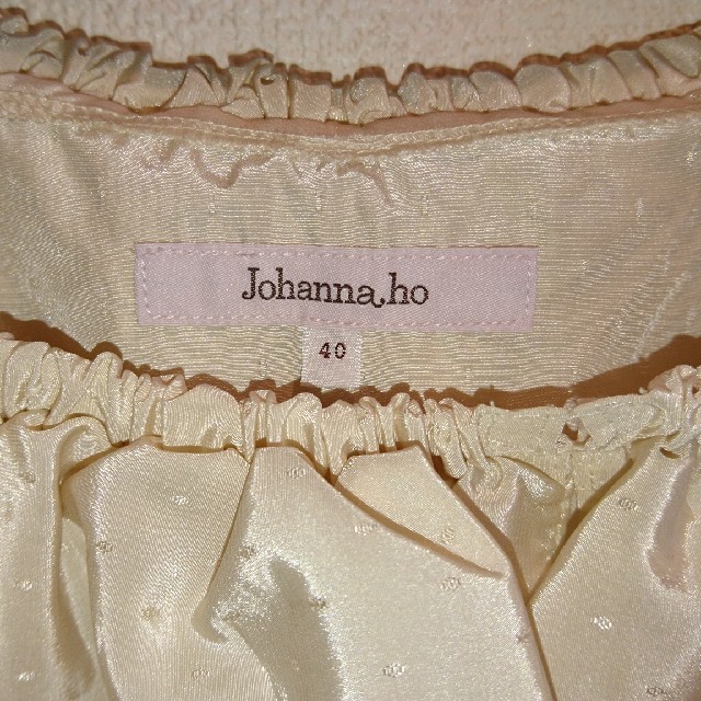 Johanna ho(ジョアンナホー)のJohanna.ho ジョアンナホー ポンチョブラウス レディースのトップス(シャツ/ブラウス(半袖/袖なし))の商品写真