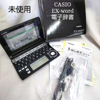 カシオ(CASIO)の未使用　カシオ　EX-word 電子辞書　XD-A6600BK　DJ062(電子ブックリーダー)