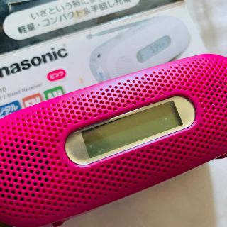 パナソニック(Panasonic)のPanasonic ピンク コンパクトラジオ(ラジオ)