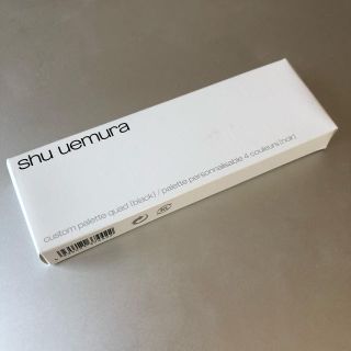 シュウウエムラ(shu uemura)の☆新品未使用☆ shu uemura カスタムパレット(その他)