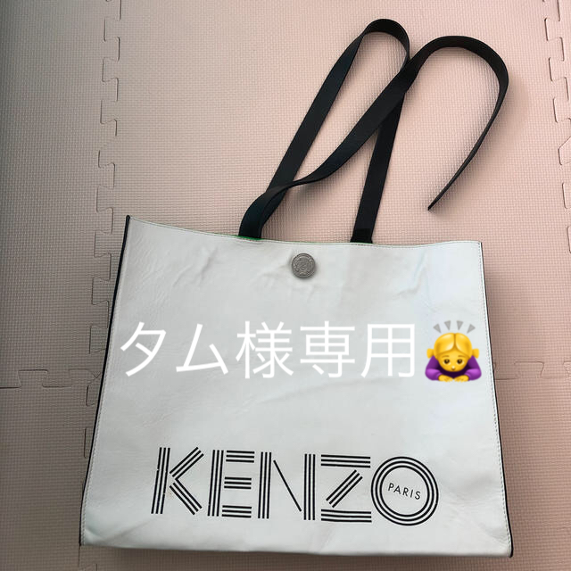 KENZO - ケンゾーH&Mコラボ ビッグトートの通販 by みんみん's shop