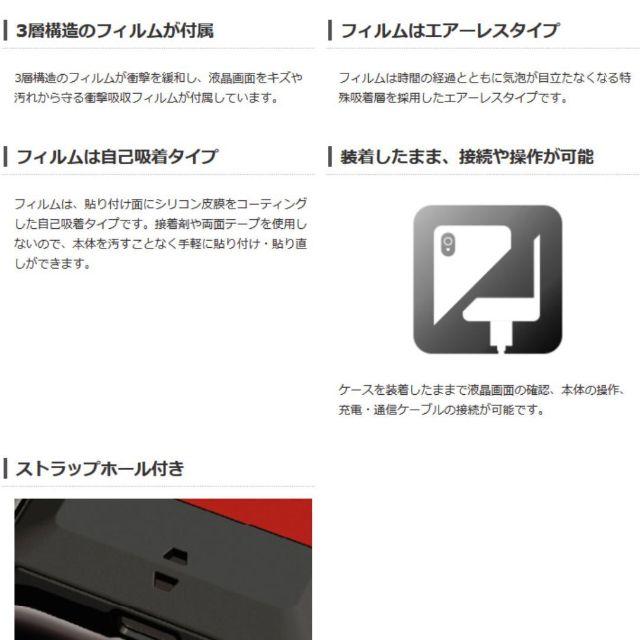 ELECOM(エレコム)のiPhone 11 Pro Max ケース ZEROSHOCK ワイヤレス充電可 スマホ/家電/カメラのスマホアクセサリー(iPhoneケース)の商品写真