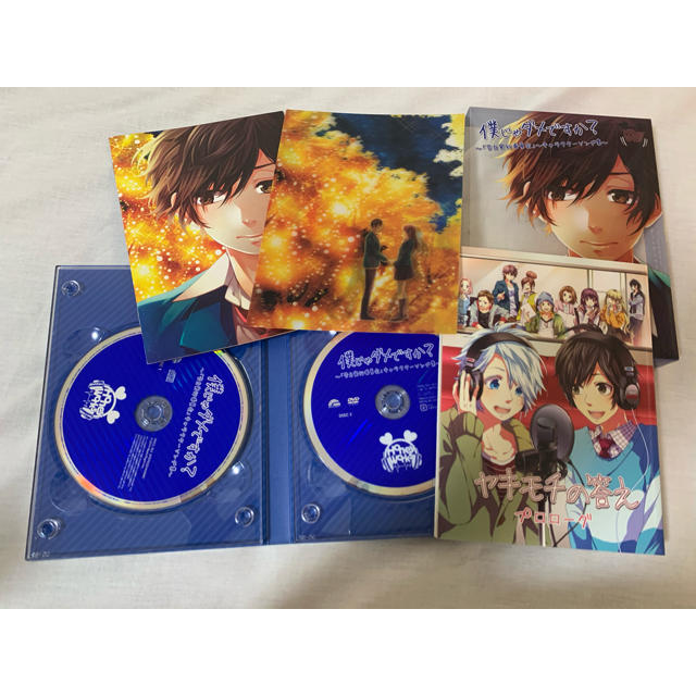 HoneyWorks 僕じゃダメですか？　CD +DVD +コミック エンタメ/ホビーのCD(ボーカロイド)の商品写真